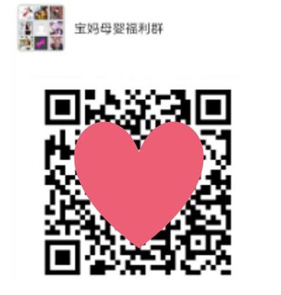 做微商要怎么做才能赚钱,微商真的赚钱