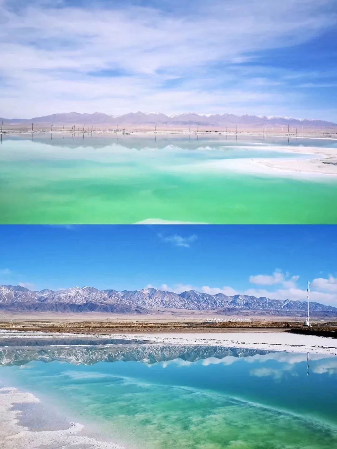震动心灵的星空酒店，只在青海