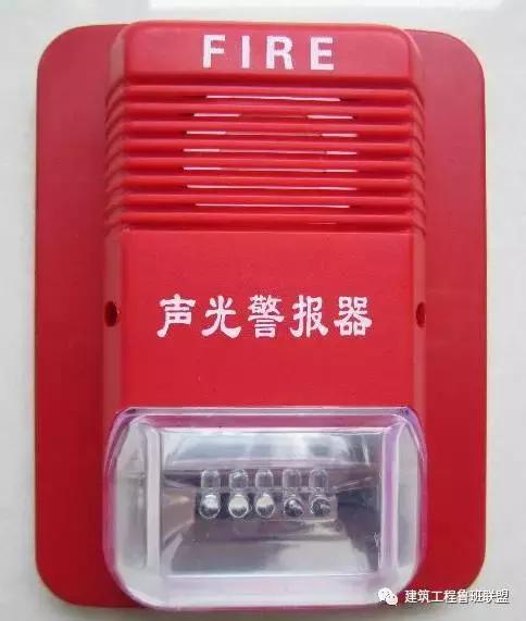 消防工程所需资料,消防工程主要施工设备表