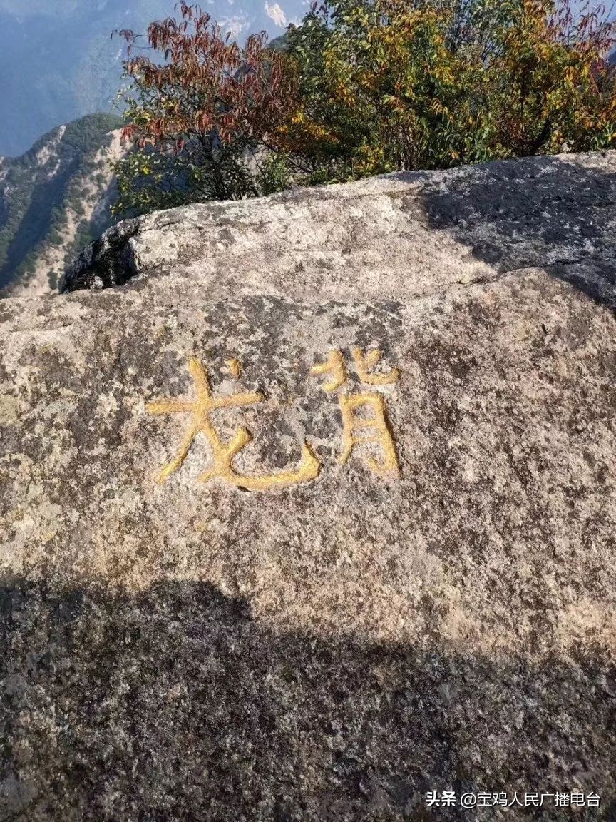 大美陕西秦岭,大美陕西秦岭美景