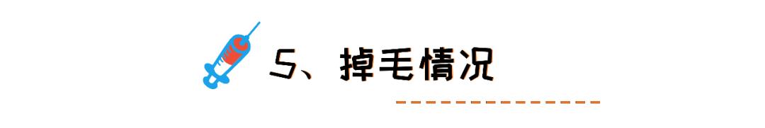 小猫打针后死了,小猫打了狂犬疫苗还会得病吗