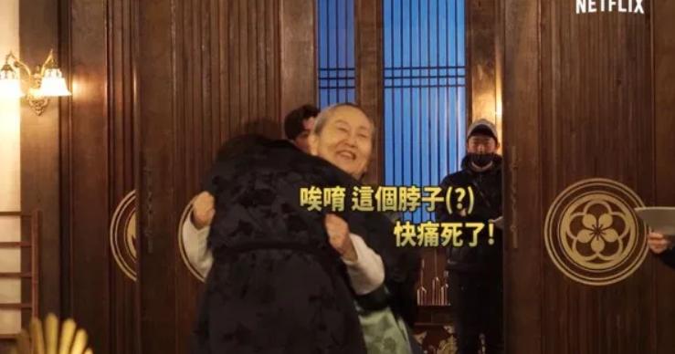 永远的君主卢尚宫搞笑片段,永远的君主为啥看不懂