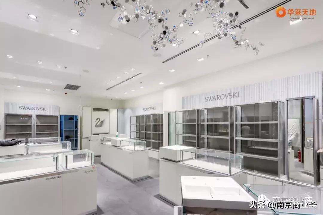 南京华采天地经营情况,南京华采天地开业