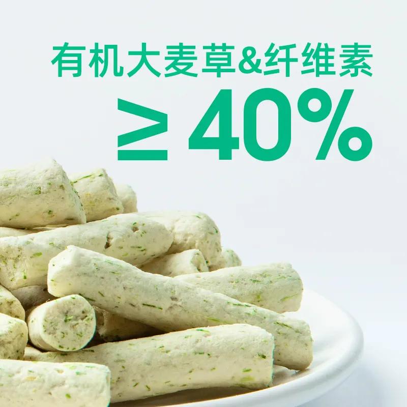 鍐诲共鐚伯鐜╁叿,鐚伯鍐诲共鐜╁叿