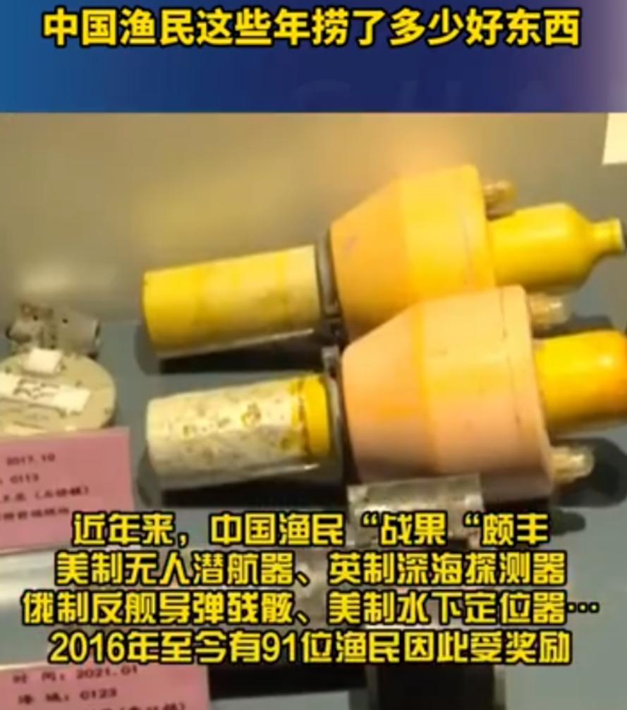 澶鏂伴椈鏇濆厜澶栧浗闂磋皪鎶撴崟鐜板満,澶鏇濆厜3璧峰澶栨搷鎺ч棿璋嶆