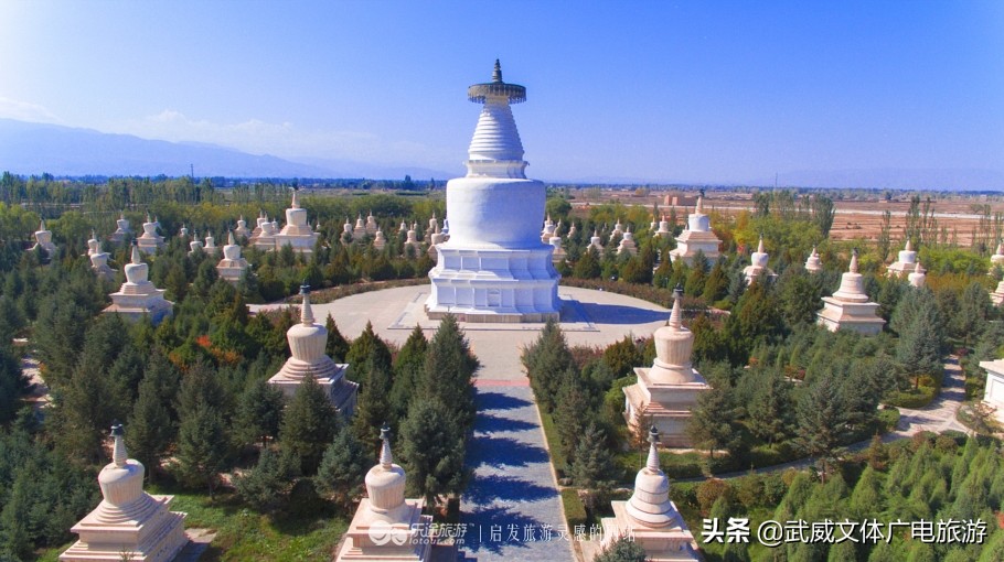 凉州白塔寺遗址,凉州白塔寺传说