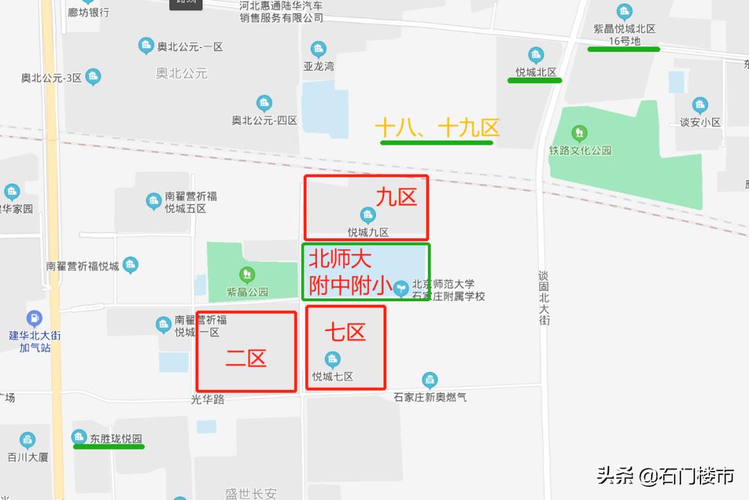 实地探访红盘交房后真实一面,解密热销红盘背后的生活理想