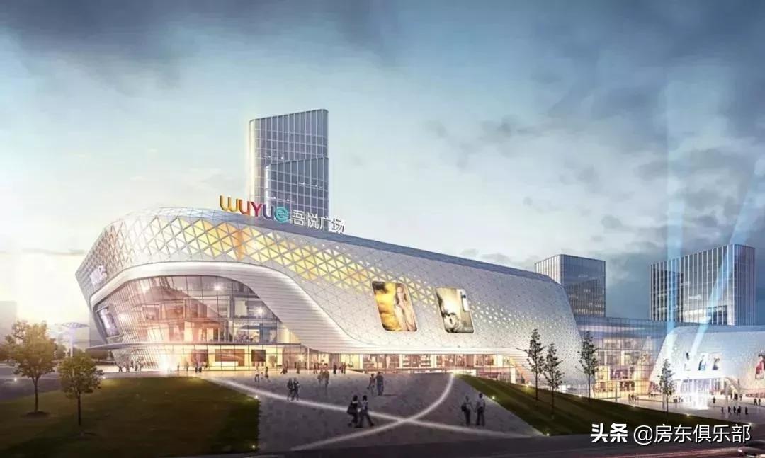 商场即正义，2020年刚需买房看看这些新建商场再决定