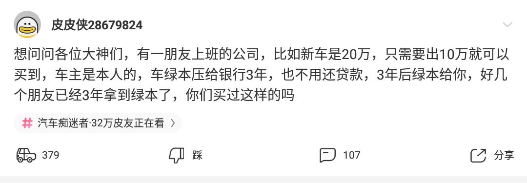 神评论绝地求生,绝地求生神回复