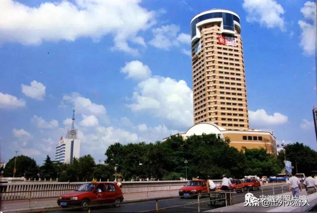 光“徽”岁月——影像见证安徽40年（二）砥砺前行1990—1999