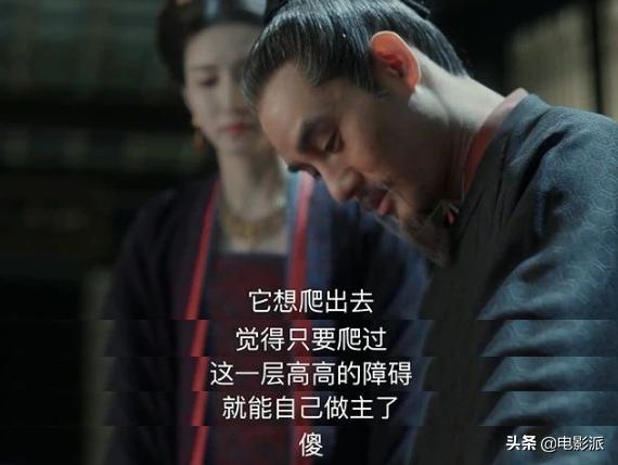 大剧刚收官，有些话我真的憋不住了