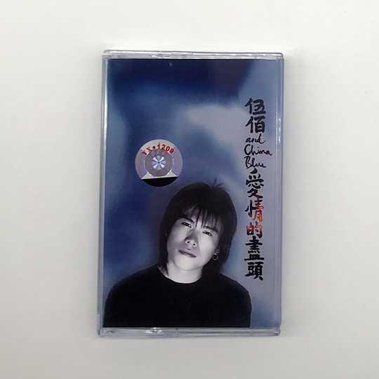 听音乐真的能治愈吗,音乐疗法还有什么特殊的治疗方法
