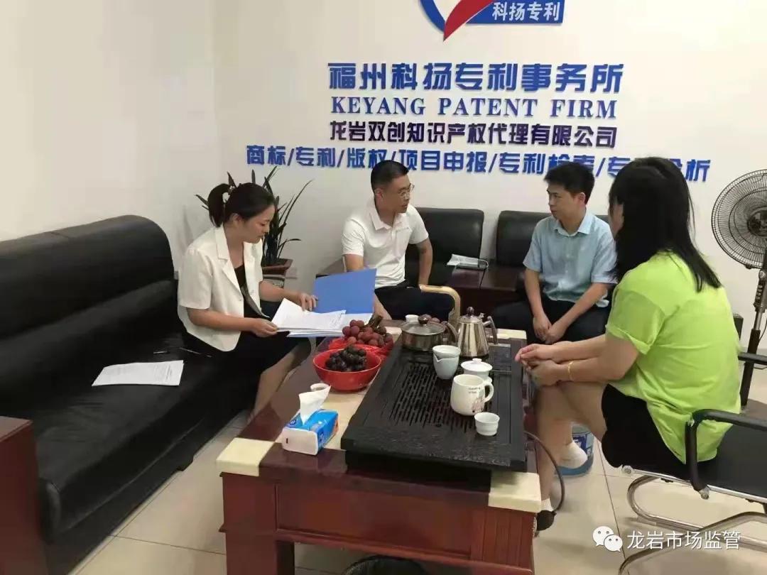 商标代理机构规范性,打好政策组合拳激发就业创业活力