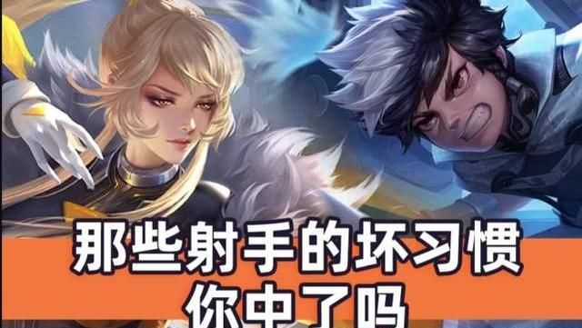 王者荣耀带练需要注意事项,王者荣耀带练接单最低实力要求