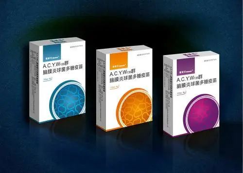 孕期不能接种疫苗情况说明,孕期用药的原则及注意事项ppt