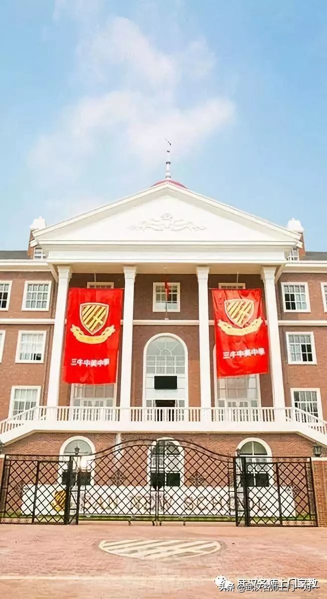 武汉新开国际学校,武汉十九中学怎么样