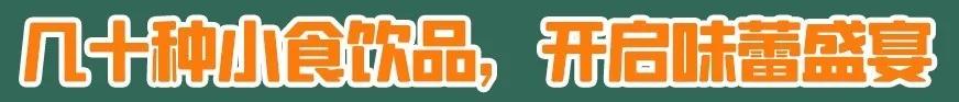 柳南万达蛙小侠电话,桂林蛙小侠开业