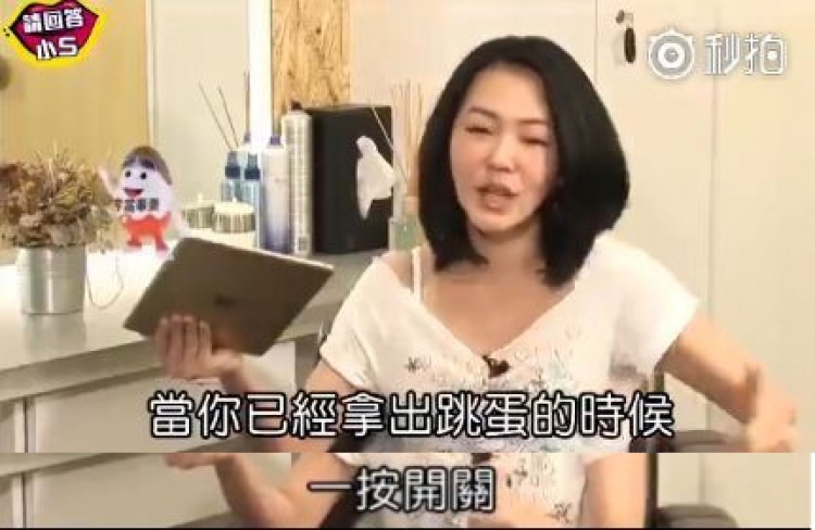 ella小s互怼,ella分享生男孩还是女孩