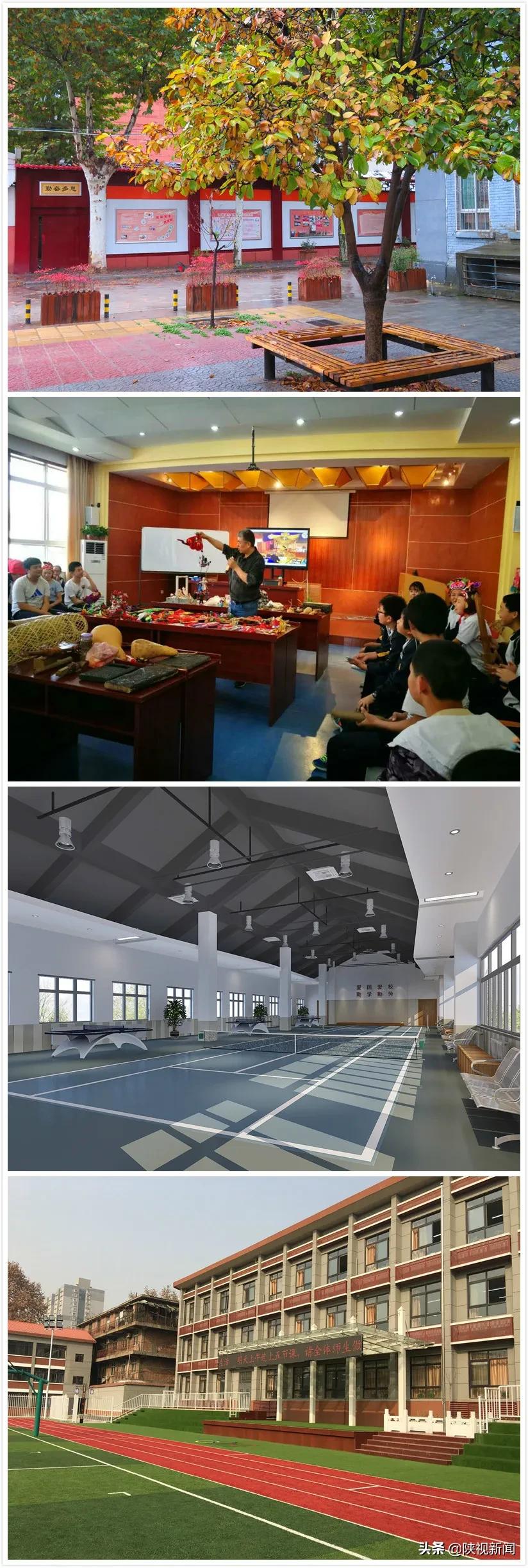 西安市教育提升,西安教育水平全国排行初中