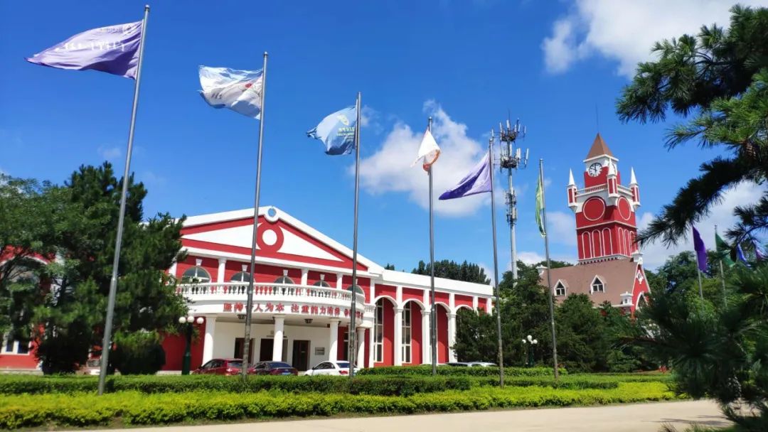 让那熟悉的旋律《绿岛》，带你我推开新学期的大门！