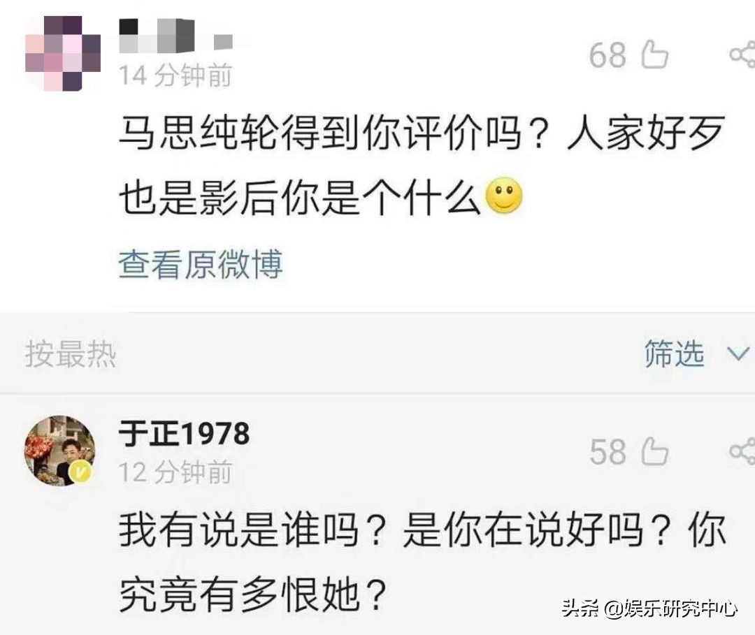 只有你不敢想的没有你做不到的,只有你不敢想的没有你不敢做的