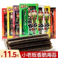 100元以内购物清单大全,100元以内的购物清单