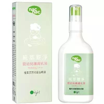 宝宝肌肤怎么护理,宝宝皮肤保养小技巧