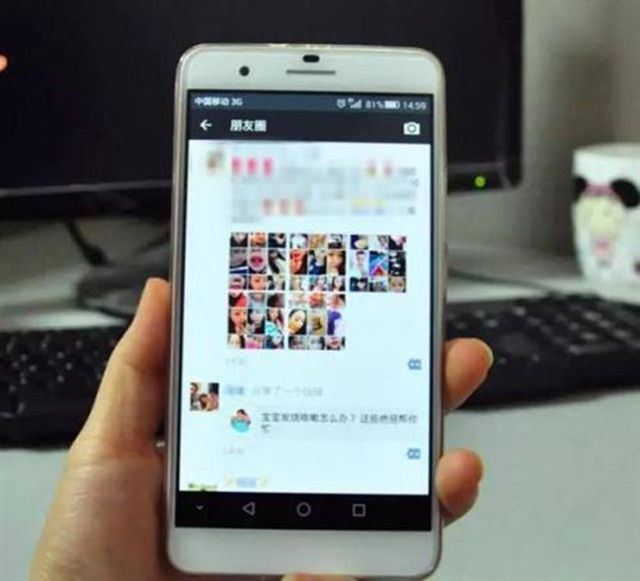 朋友圈设置私密再提醒一个人看,把朋友圈全部设为私密是什么心态