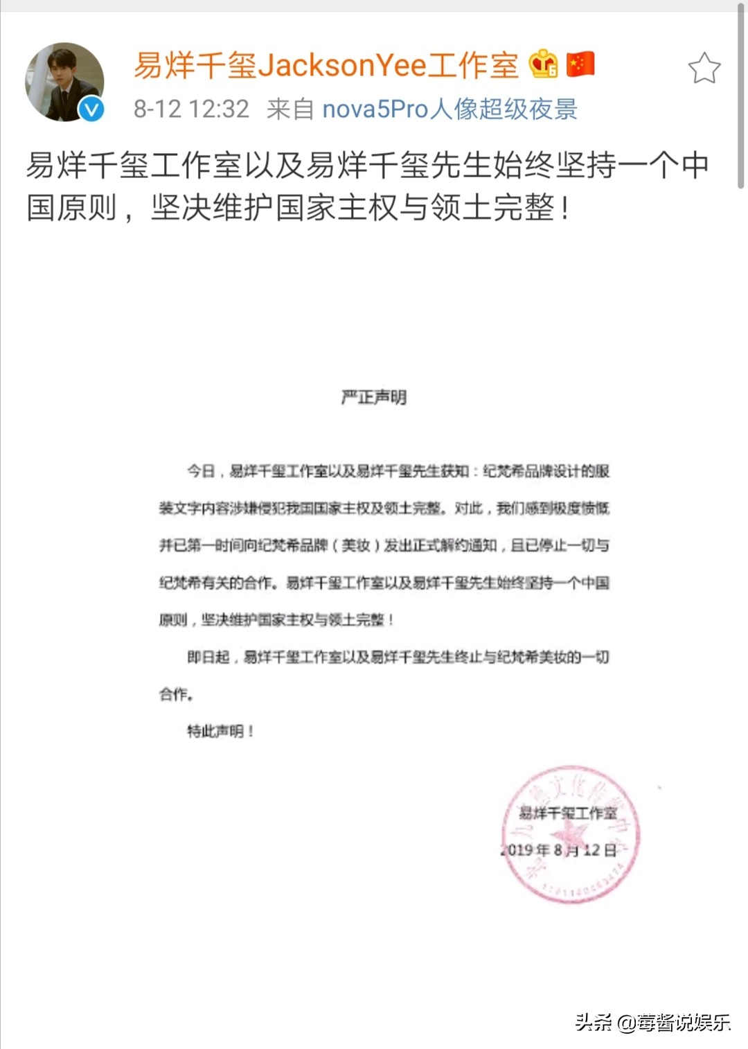 林允代言ck的视频,林允ck代言图