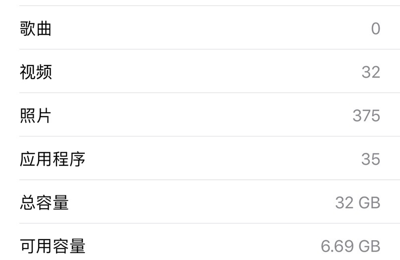 微信卡顿怎么办一招恢复手机流畅,手机卡顿怎么办小技巧视频