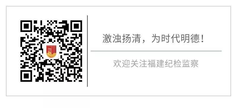 红色百年|谷文昌家庭：“人民的需要就是我们的工作”