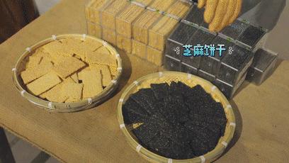 今晚央视《回家吃饭》展现地道天中美食满满的“天中味道”