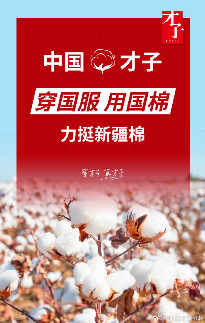 hm碰瓷事件明细,hm碰瓷事件是怎么回事