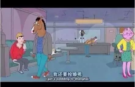 shanghai什么意思,shanghai是什么词