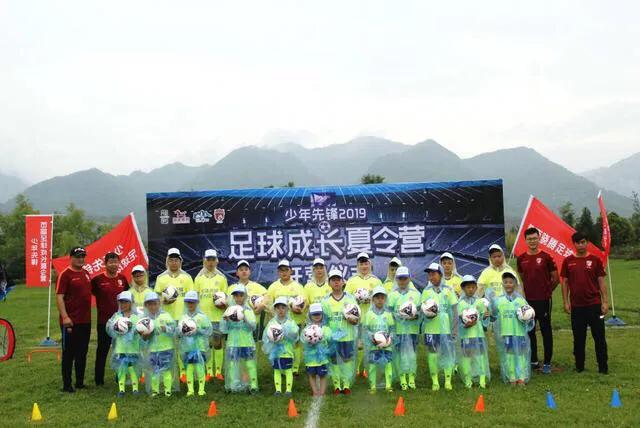 西安孩子暑假集训营青少年,西安夏令营孩子报名攻略