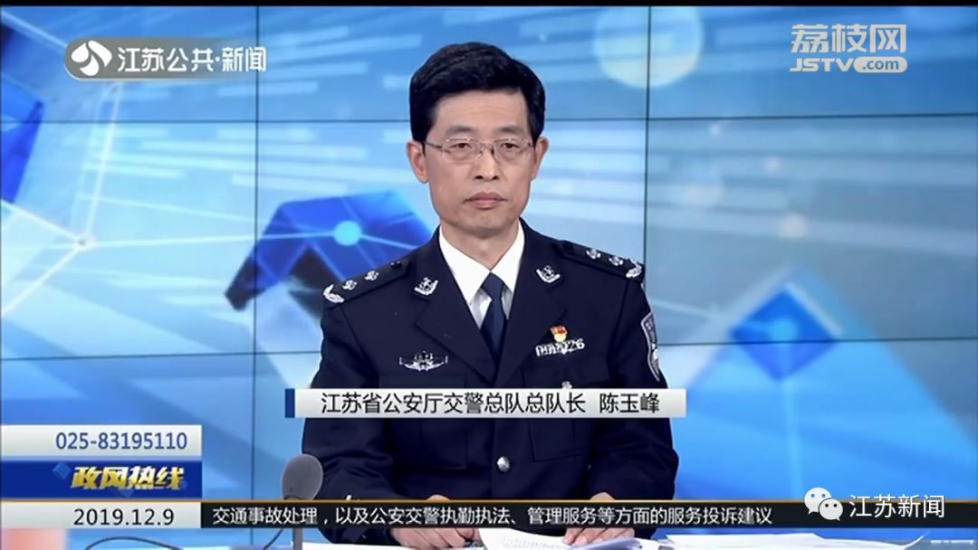 省道限速20是怎么回事,省道突然提示限速40