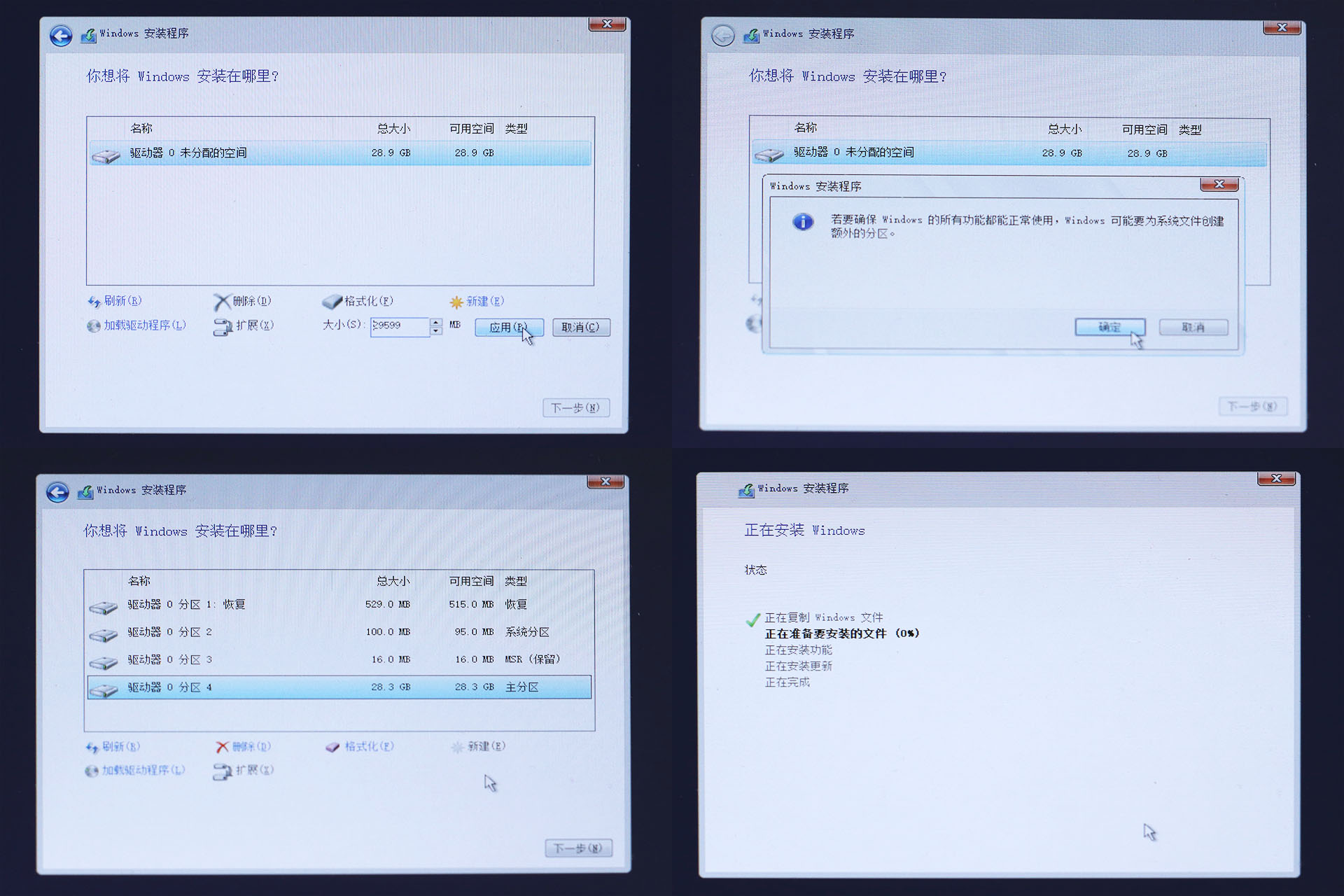 绁炰紭鍖栦綆鍐呭瓨3a澶т綔,iwork8骞虫澘鐢佃剳
