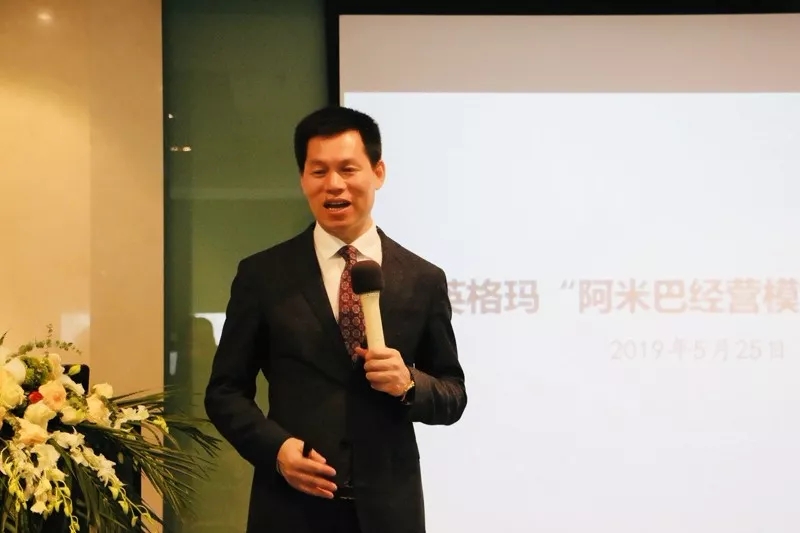 五年利润平均增长率大于30%,英格玛阿米巴模式