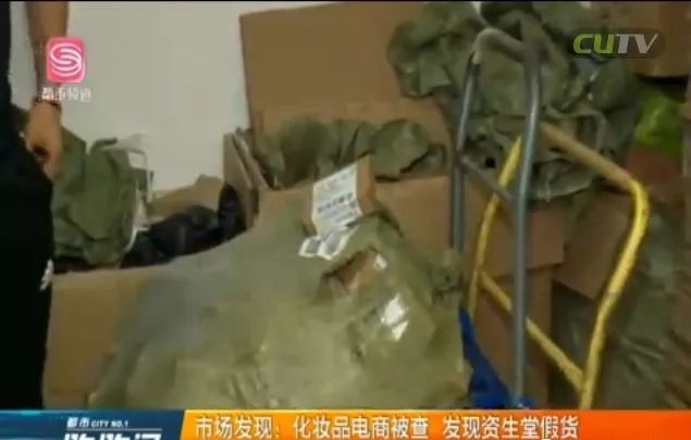 安热沙防晒平价替代品,安热沙防晒为什么有的贵有的便宜