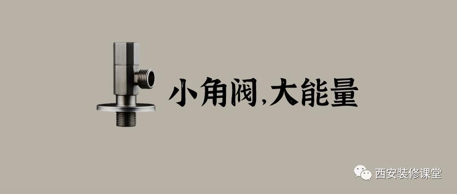 瑙掗榾鑳界敤澶氫箙瑕佸畾鏈熸洿鎹㈠悧,鏈夋病鏈夊繀瑕佸畾鏈熸洿鎹㈠閲岀殑瑙掗榾