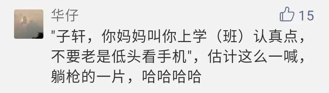 2018新生儿爆款姓名,2019新生儿爆款姓名男