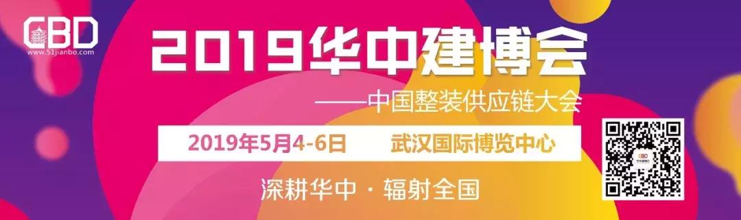 2007年北京木门展会tata木门,tata木门3月家博会政策合肥