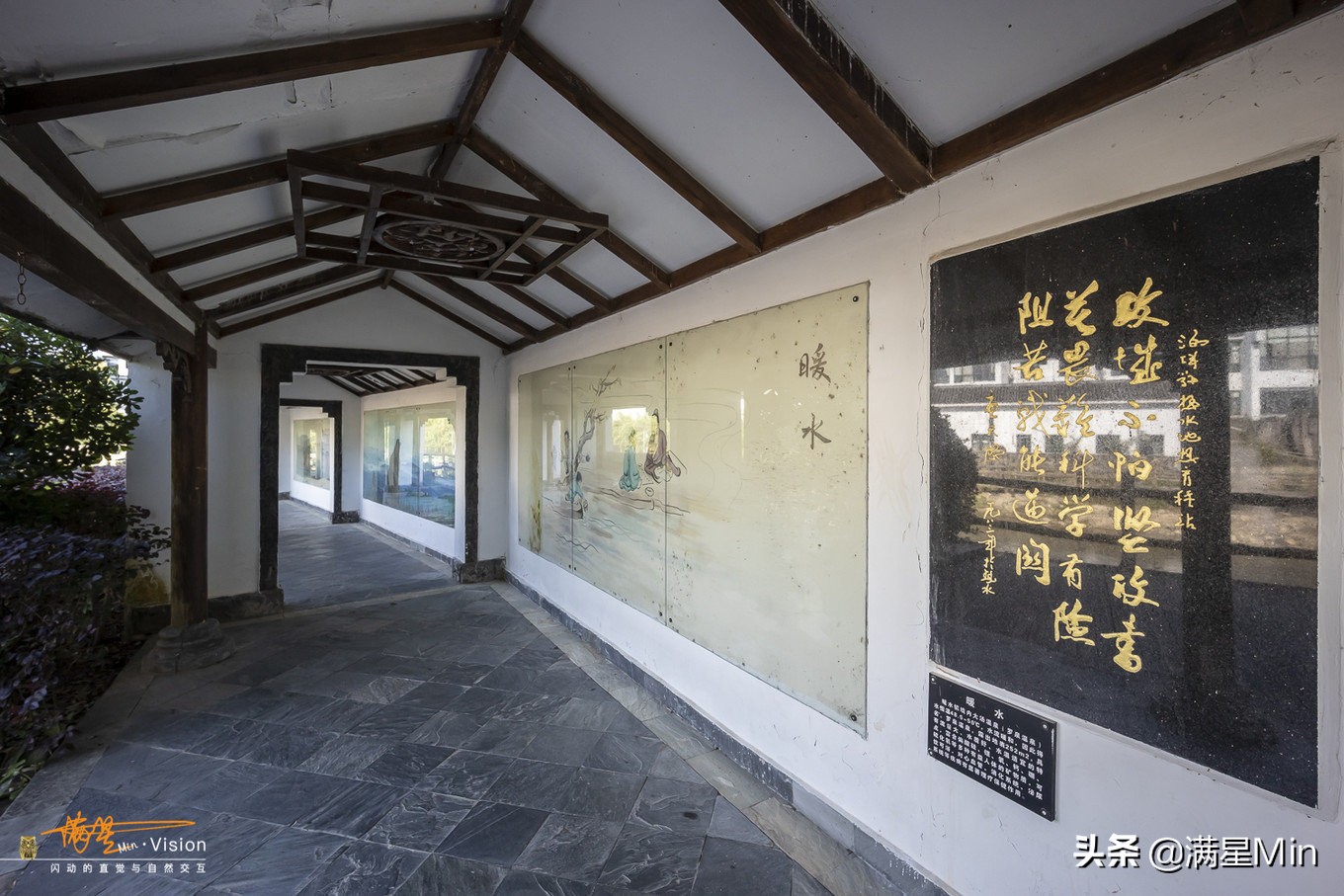 郴州最美的民宿,郴州那山那水酒店