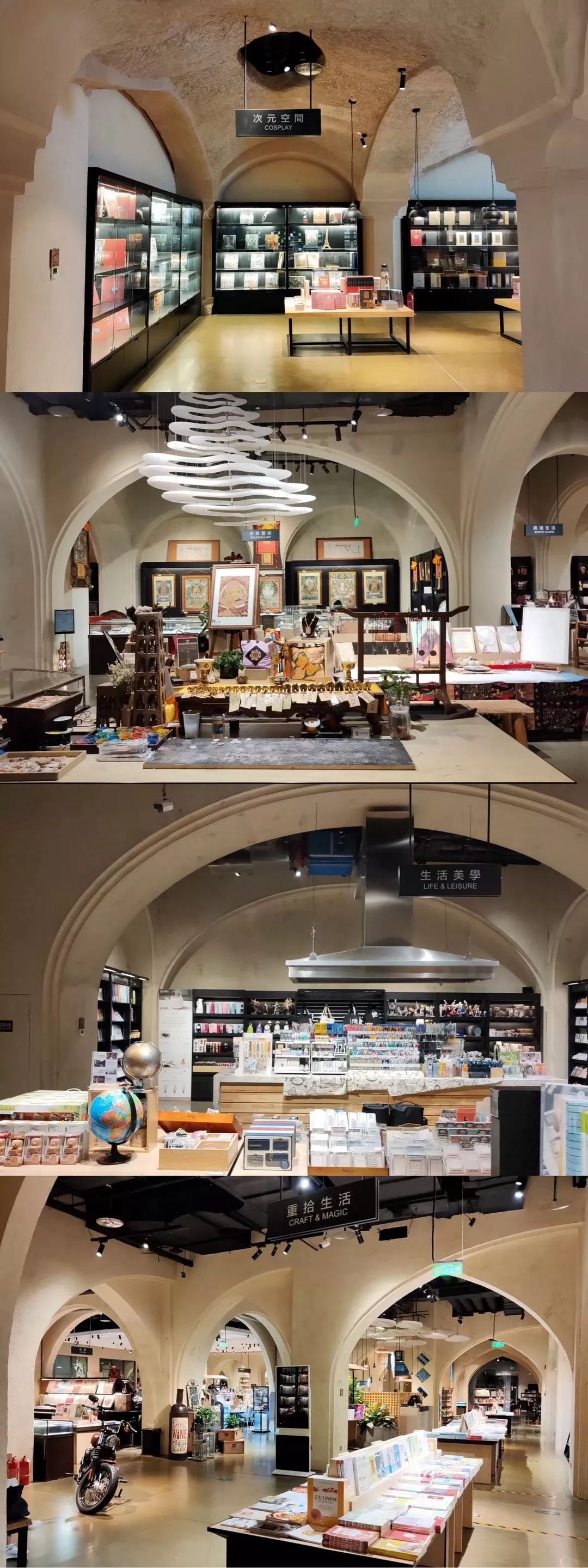 西安赛格品牌大升级！瑞幸和COACH做邻居，西安商业8月迷幻现实