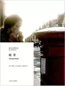 bbc评选21世纪最伟大的小说,最伟大的100部英文小说