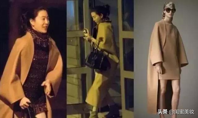 男朋友宋慧乔角色原型曝光！三星“前太子妃”？离婚牵手一线演员