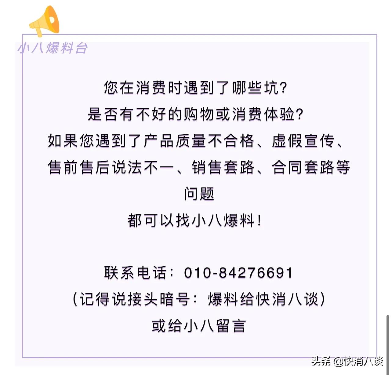 扫码识别的酒价格真实吗,酒的价格用什么扫码查比较好
