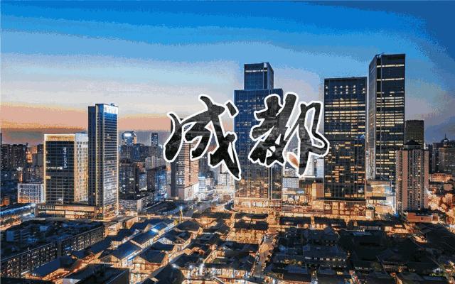 成都周边一日游适合10岁小朋友,成都周边一日游景点推荐2021