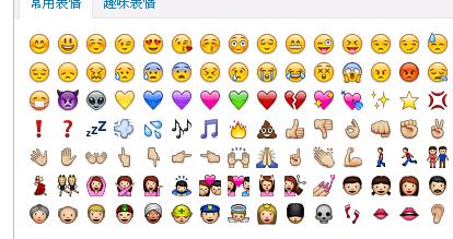 正是你微信的这几点，坏了女生对你的好印象！（2）