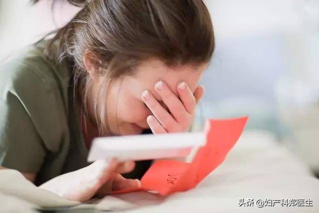 怀孕5个月可以选择人流吗,发现怀孕了什么时候人流最合适